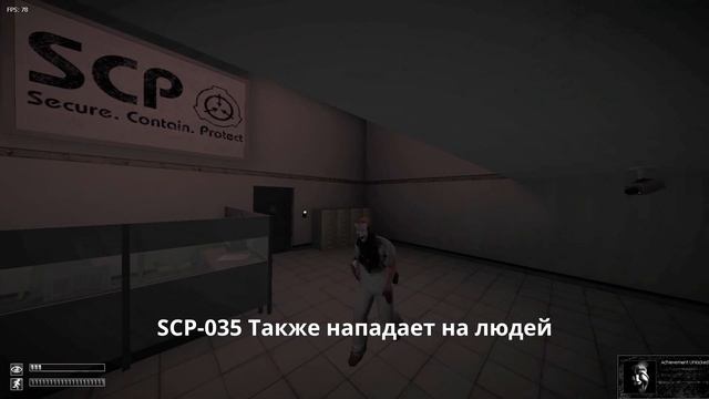 Все взаимодействия NPC в SCP - Containment Breach Director's Cut