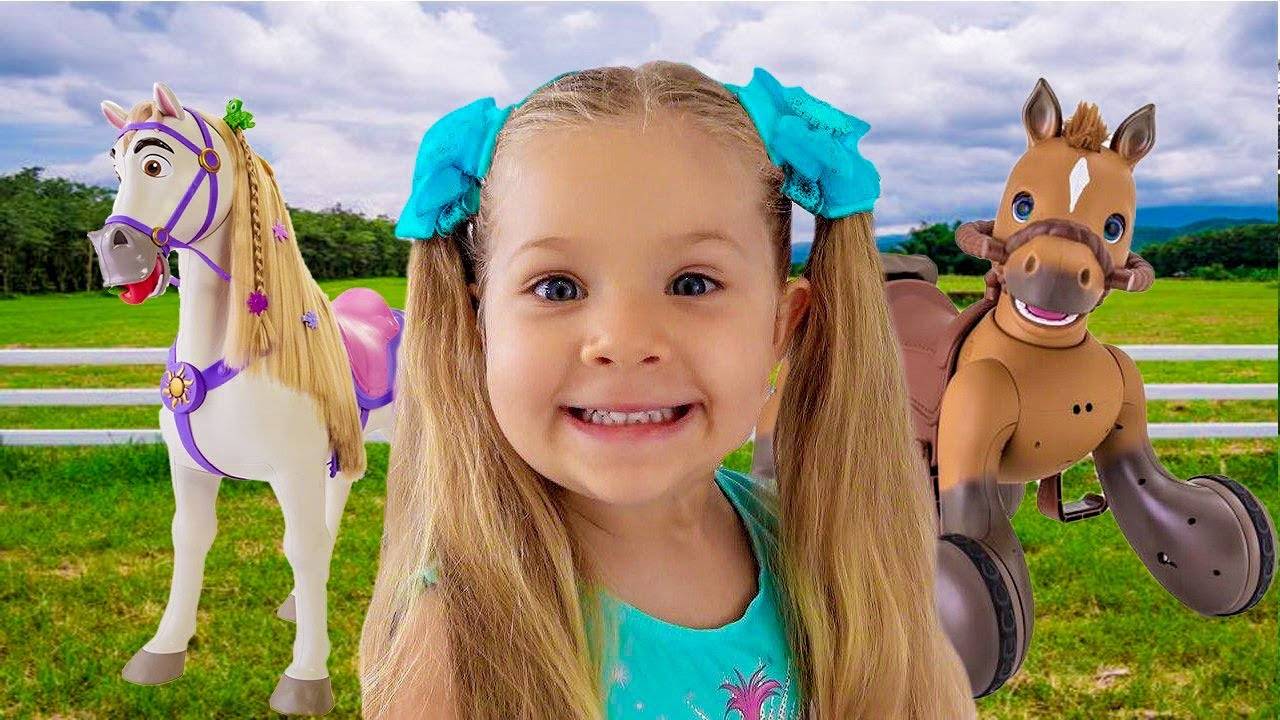 Диана и Рома - истории про игрушки Лошадки! смотреть онлайн