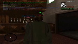 ARP Guide #16 - Как попасть в мафию?