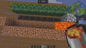 Minecraft create ферма железа в выживание