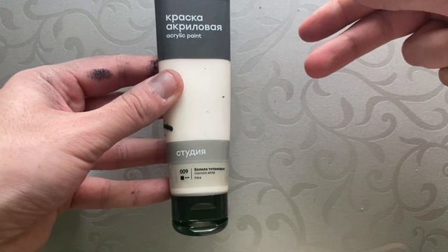 🔥Как оформить подставку для миниатюр?🔥Пошаговый га? смотреть онлайн