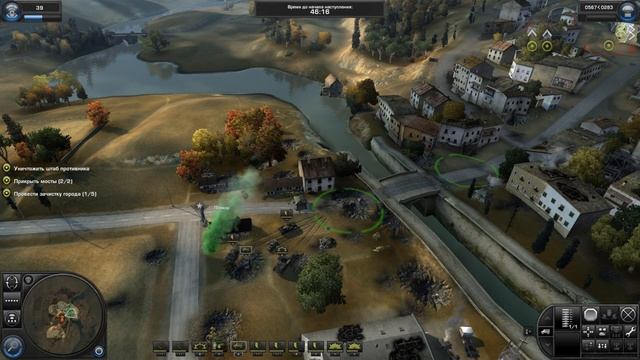 10№ World in Conflict: Soviet Assault прохождение без комментариев смотреть онлайн