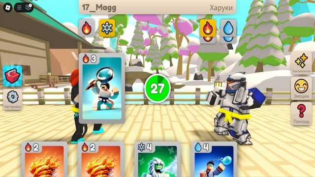 Как стать ниндзя-roblox