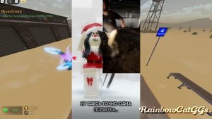 Кринж по роблокс в лайке