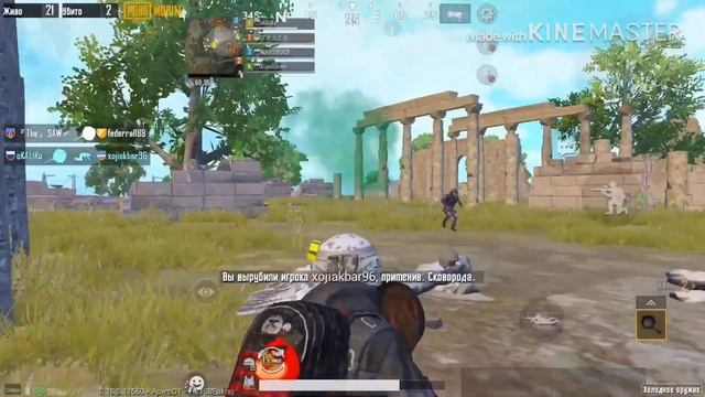 PUBG Mobile: лучшее оружие в игре! Топ на сковороде. смотреть онлайн