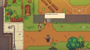 Bloomtown: a different story #1