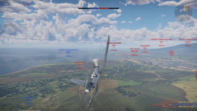 Самый нелепый способ погибнуть в War Thunder | WT