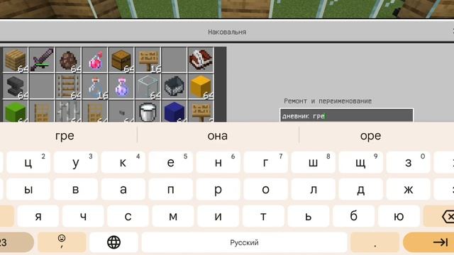 4 жёстких способ затроллить Василису учительницу смотреть онлайн