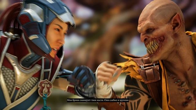 MK1: Господство Хаоса | Все диалоги и концовка Сектор на смотреть онлайн