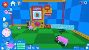 Как получить две крутых собак в Wobbledogs