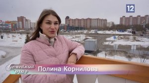 Семейный очаг: семья Корниловых