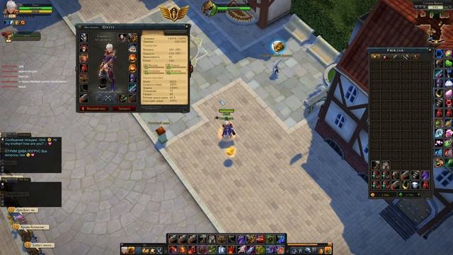 Royal quest и душнила (Дава). Провокация на нарушение 3.3. или смотреть онлайн