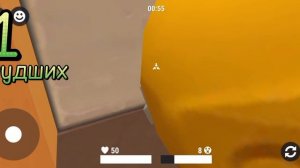 смотрите (почти) ВСЕ нычки в hide online