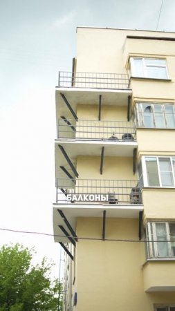 Город в городе на Авиамоторной