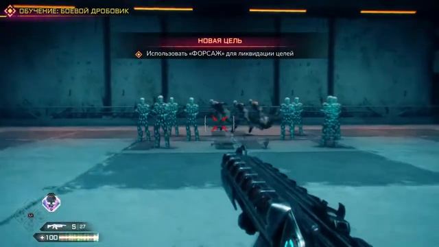 RAGE2 # 2 прохождение без комментариев ps 4 смотреть онлайн