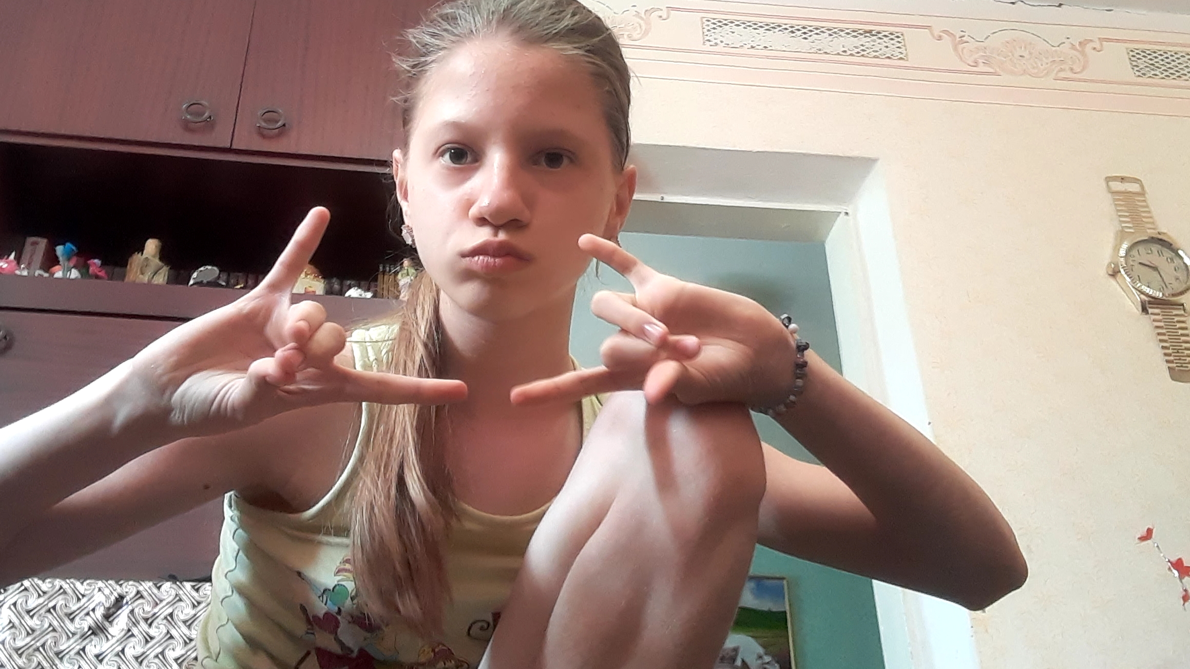 08-06-2025 смотреть онлайн