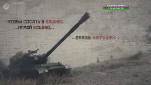 КОРБЕН СМОТРИТ: WZ-114 | RYTP 🔥