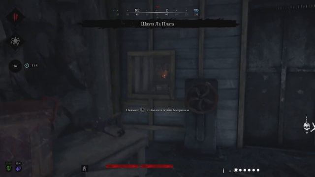 Замуровали, демоны.. | Hunt: Showdown 1896 смотреть онлайн