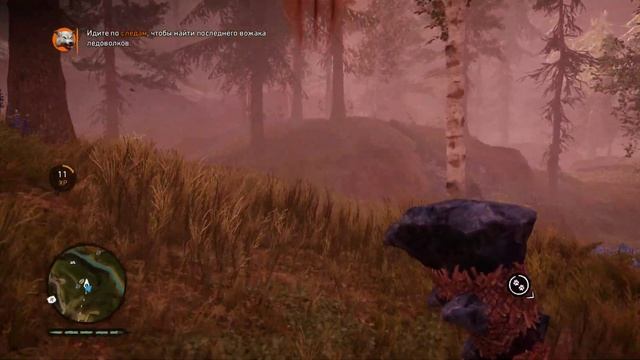Far Cry Primal. Охота на ледоволка смотреть онлайн