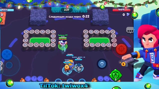 КАК ПОЛУЧИТЬ ЭТОТ СКИН БЕСПЛАТНО!?? 😳😱 | Brawl Stars смотреть онлайн