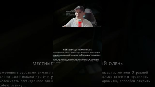 THE LONG DARK ПРОХОЖДЕНИЕ S смотреть онлайн
