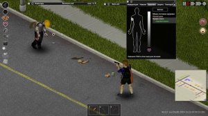 Project Zomboid стрельба в 42 билде
