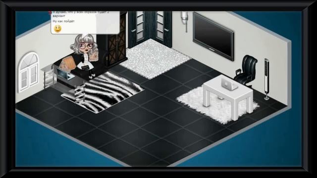 24 ЧАСА ЧЁРНО-БЕЛЫМ В АВАТАРИИ | АВАТАРИЯ | AvaSisters | Поля смотреть онлайн