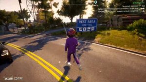 Симулятор козла 3 как найти всех персонажей