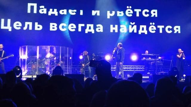 ДДТ - Дрон (Live)