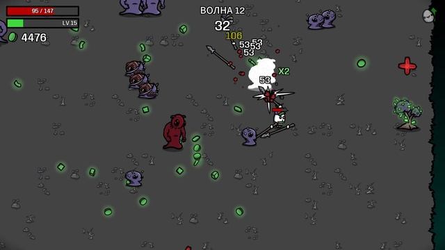 Скряга. Рекорд 26 553 - Brotato #113 смотреть онлайн