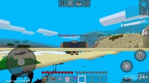 БАГИ В МУЛЬТИКРАФТЕ ДЛЯ ТРОЛЛИНГА