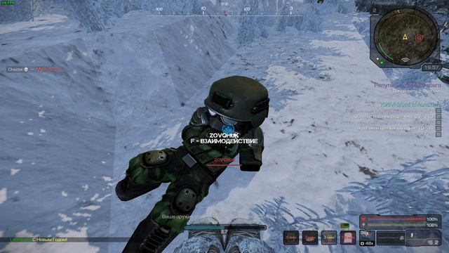 Это видео рендерилось 3 месяца | StalCraft: Хэ смотреть онлайн