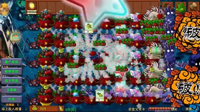 Прохожу мини игру с лопаткой зомби против растений фь? смотреть онлайн