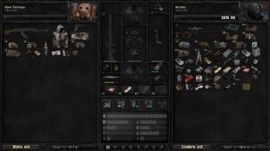 Самое лучшее оружие и броня в Сталкер Аномалия