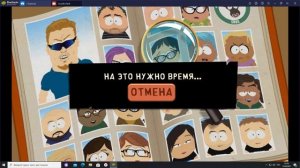 South Park Phone Destroyer: Качаю карты, собираю хорошую колоду))