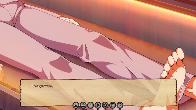 СПЯЩАЯ ИСТИНА - Guilty Parade Прохождение #42 | ritsu ☽ смотреть онлайн