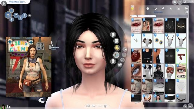 Торговка Джен | The Sims 4 & 7 Days to Die | + CC DOWNLOAD | Create A Sim смотреть онлайн