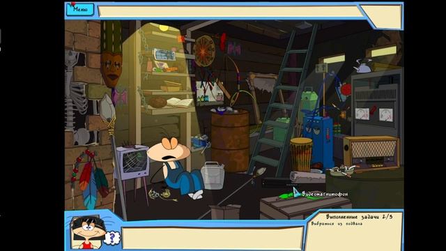 полное прохождение масяня в полной африке (2 часть) смотреть онлайн