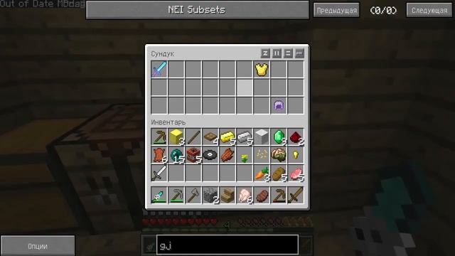 К Бою Готовы! #3 [Пиратские Приключения] - Minecraft (перезал? смотреть онлайн