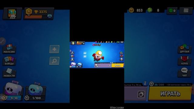 1 видео от xion смотреть онлайн