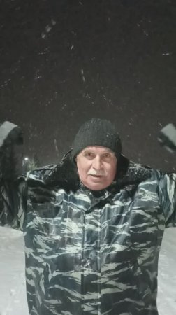 Зима задрала