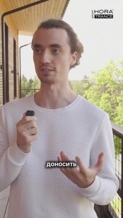 В зоне принятия решений