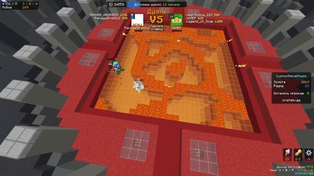 ГАЙД НА СНЕЖНОГО ЧЕЛОВЕКА. ТОПОВЫЙ КЛАСС ДЛЯ ДУЭЛЕЙ кс смотреть онлайн