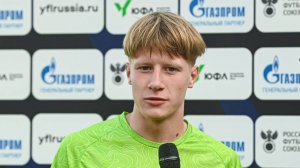 Даниил Трубицин: «Посвящаю голы всем, кто пришёл на игру»