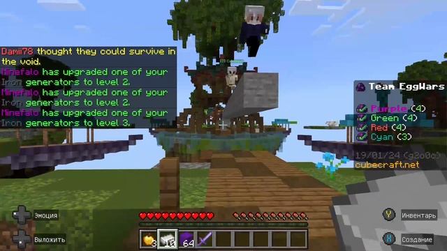 ПРОХОЖДЕНИЕ 6 МАЙНКРАФТ EGG WARS CUBECRAFT смотреть онлайн