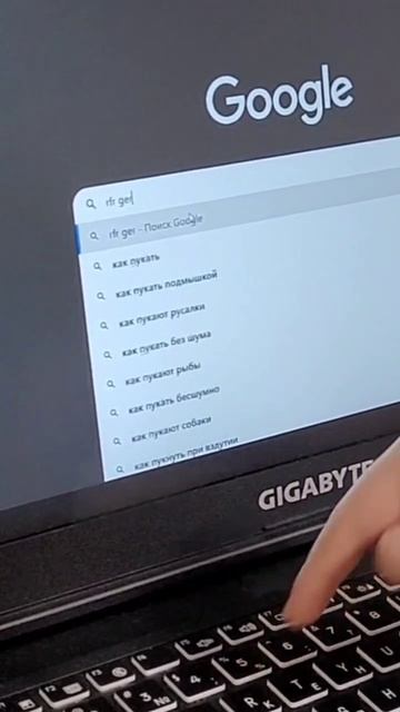 пов: когда печатая текст смотришь на клавиатуру😅😅 смотреть онлайн