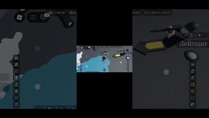 Объясняю как играть в Завоевание мира в #ROBLOX