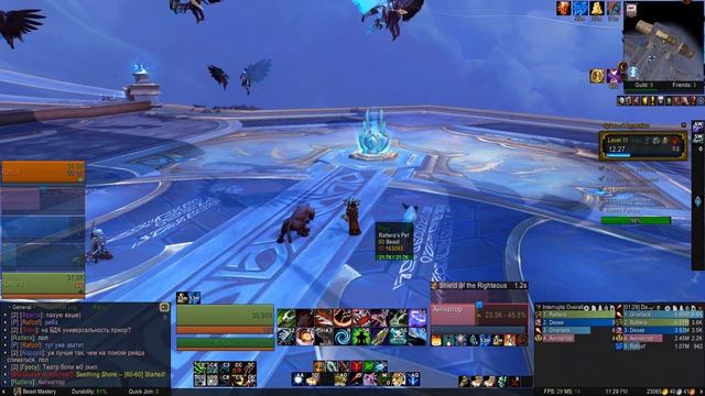 Почему палов не любят??? Я просто оставлю это здесь.... --- смотреть онлайн