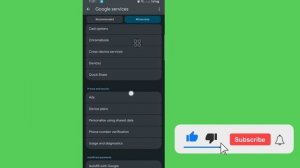 как посмотреть пароль roblox на ps4