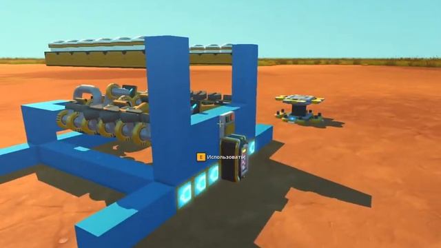 Scrap Mechanic. Оппозитный двигатель H12. смотреть онлайн